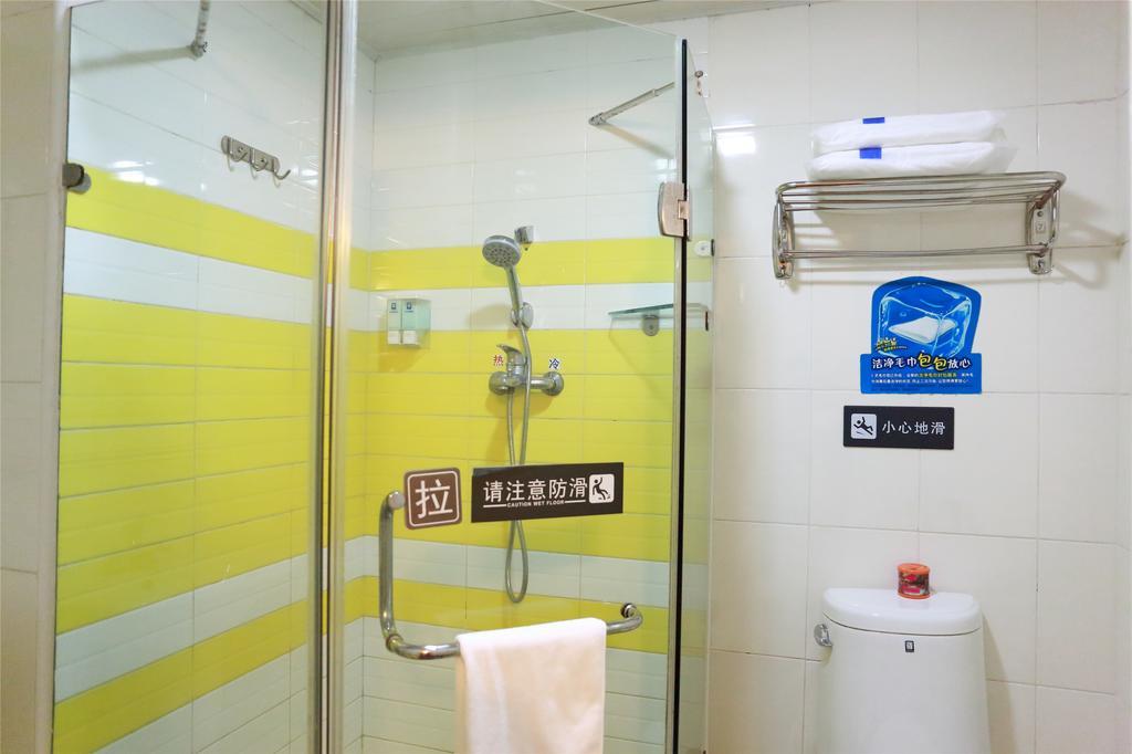 7Days Inn Guangzhou Tianhe Tianpingjia Subway Station Rum bild