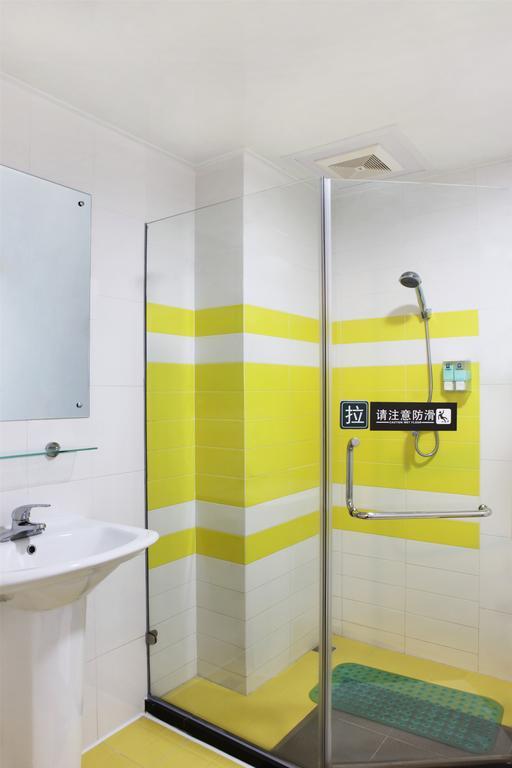 7Days Inn Guangzhou Tianhe Tianpingjia Subway Station Rum bild