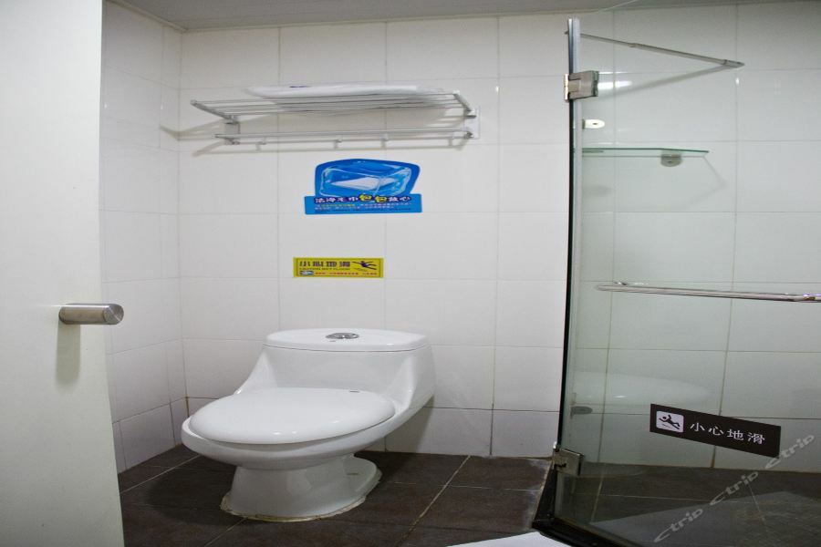 7Days Inn Guangzhou Tianhe Tianpingjia Subway Station Exteriör bild