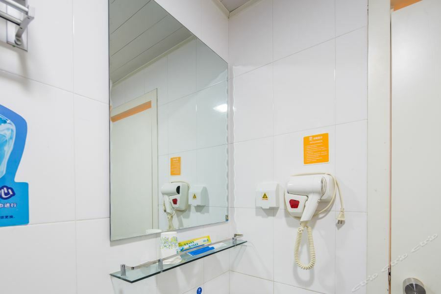 7Days Inn Guangzhou Tianhe Tianpingjia Subway Station Exteriör bild